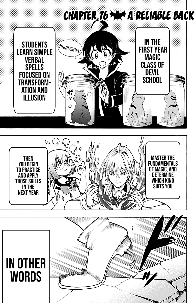 Mairimashita! Iruma-Kun - Chapter 76: A Reliable Back