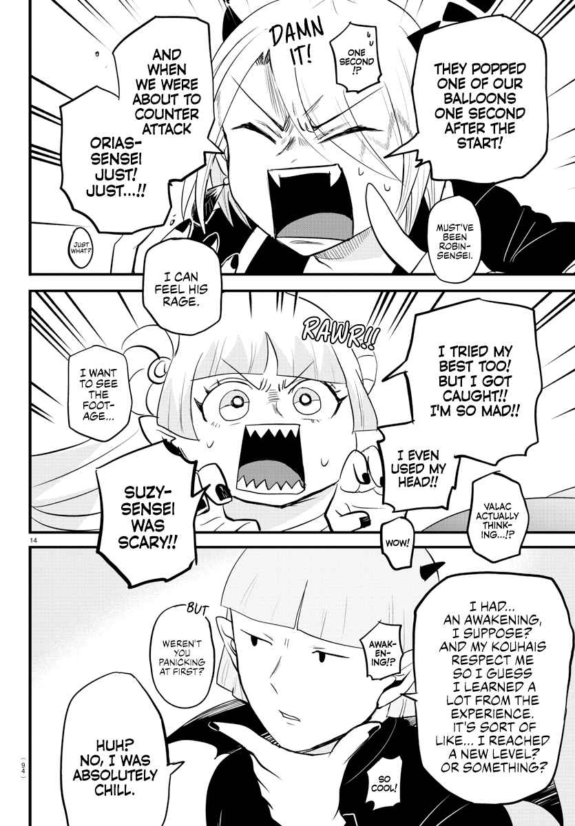 Mairimashita! Iruma-Kun - Chapter 266