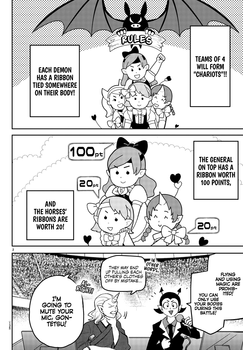 Mairimashita! Iruma-Kun - Chapter 192: Greedy Gyari