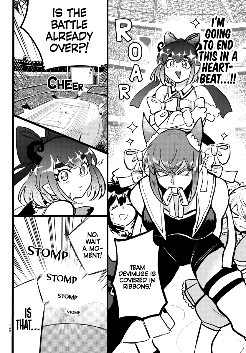 Mairimashita! Iruma-Kun - Chapter 192: Greedy Gyari