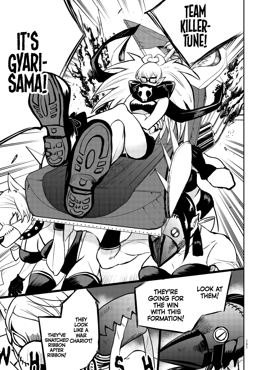 Mairimashita! Iruma-Kun - Chapter 192: Greedy Gyari