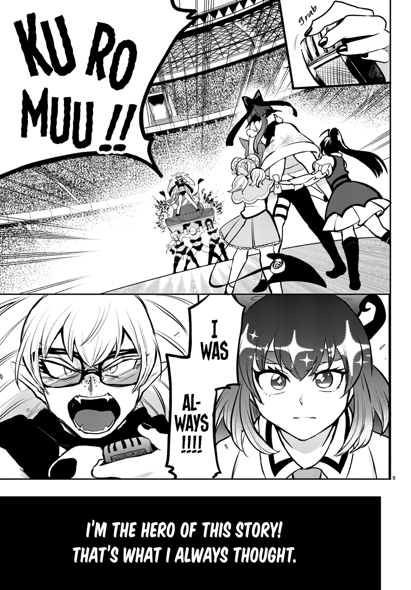 Mairimashita! Iruma-Kun - Chapter 192: Greedy Gyari