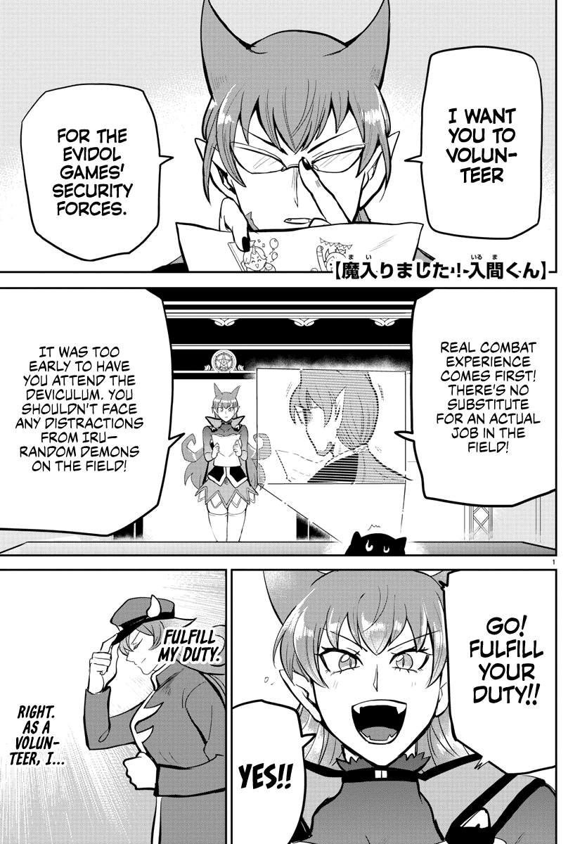 Mairimashita! Iruma-Kun - Chapter 187: Running For The Win