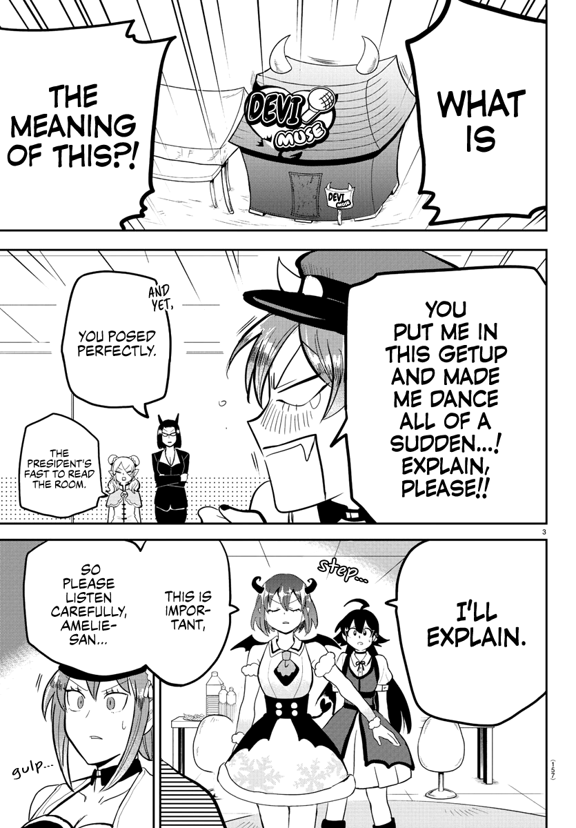 Mairimashita! Iruma-Kun - Chapter 187: Running For The Win