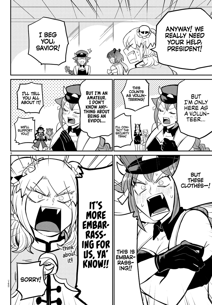 Mairimashita! Iruma-Kun - Chapter 187: Running For The Win