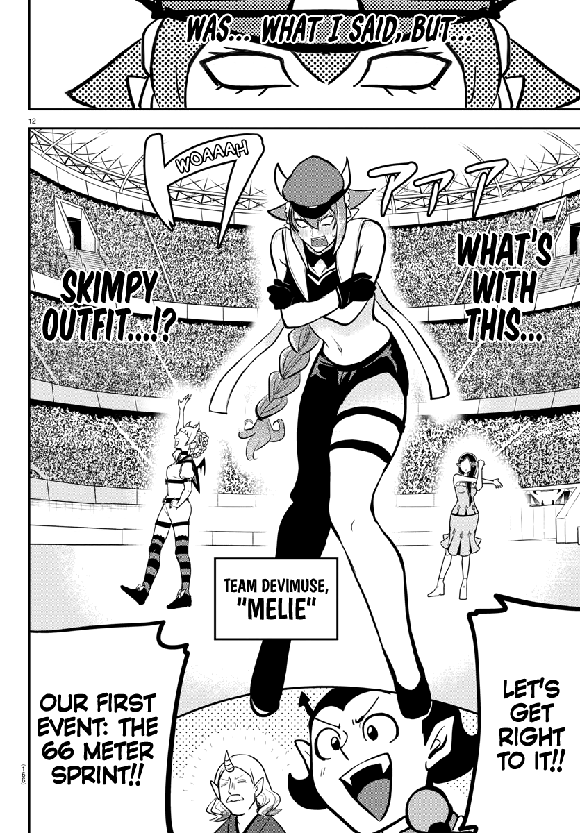 Mairimashita! Iruma-Kun - Chapter 187: Running For The Win