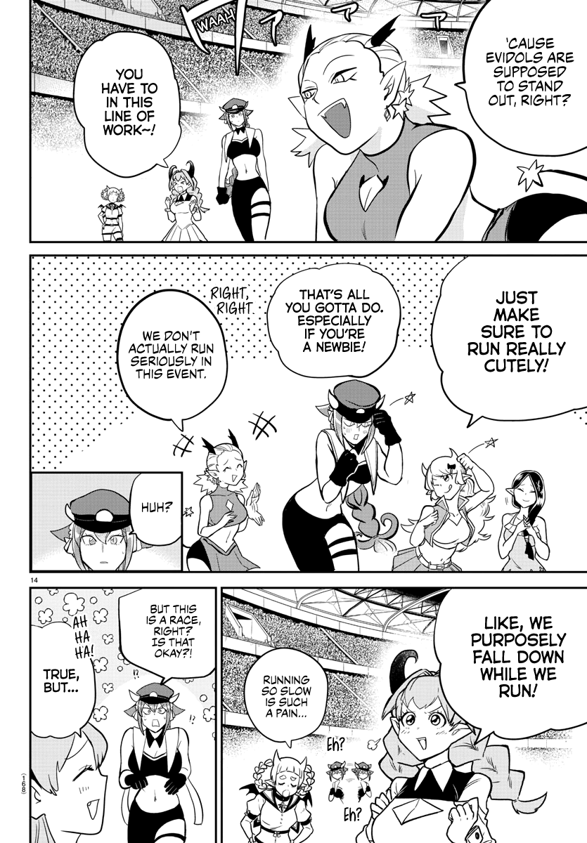 Mairimashita! Iruma-Kun - Chapter 187: Running For The Win