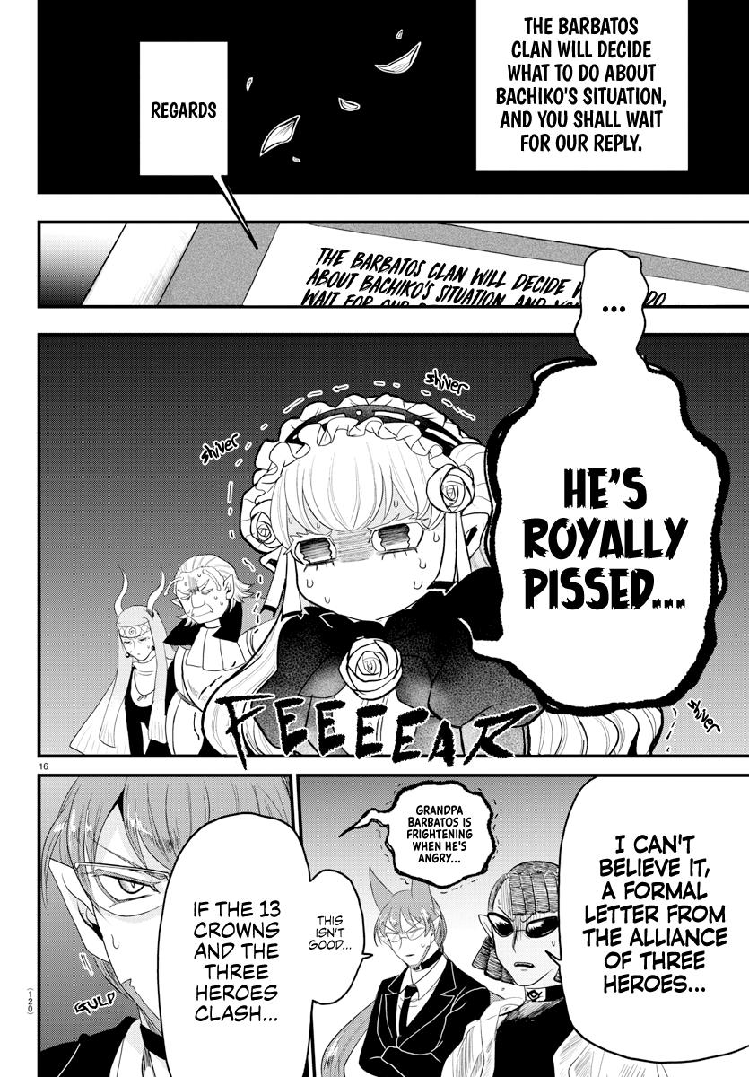 Mairimashita! Iruma-Kun - Chapter 310: An Archer's Claim