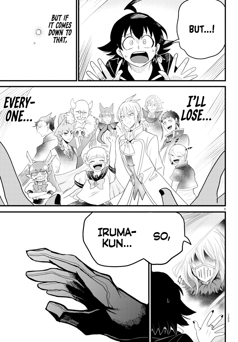 Mairimashita! Iruma-Kun - Chapter 275: Walking A Highwire