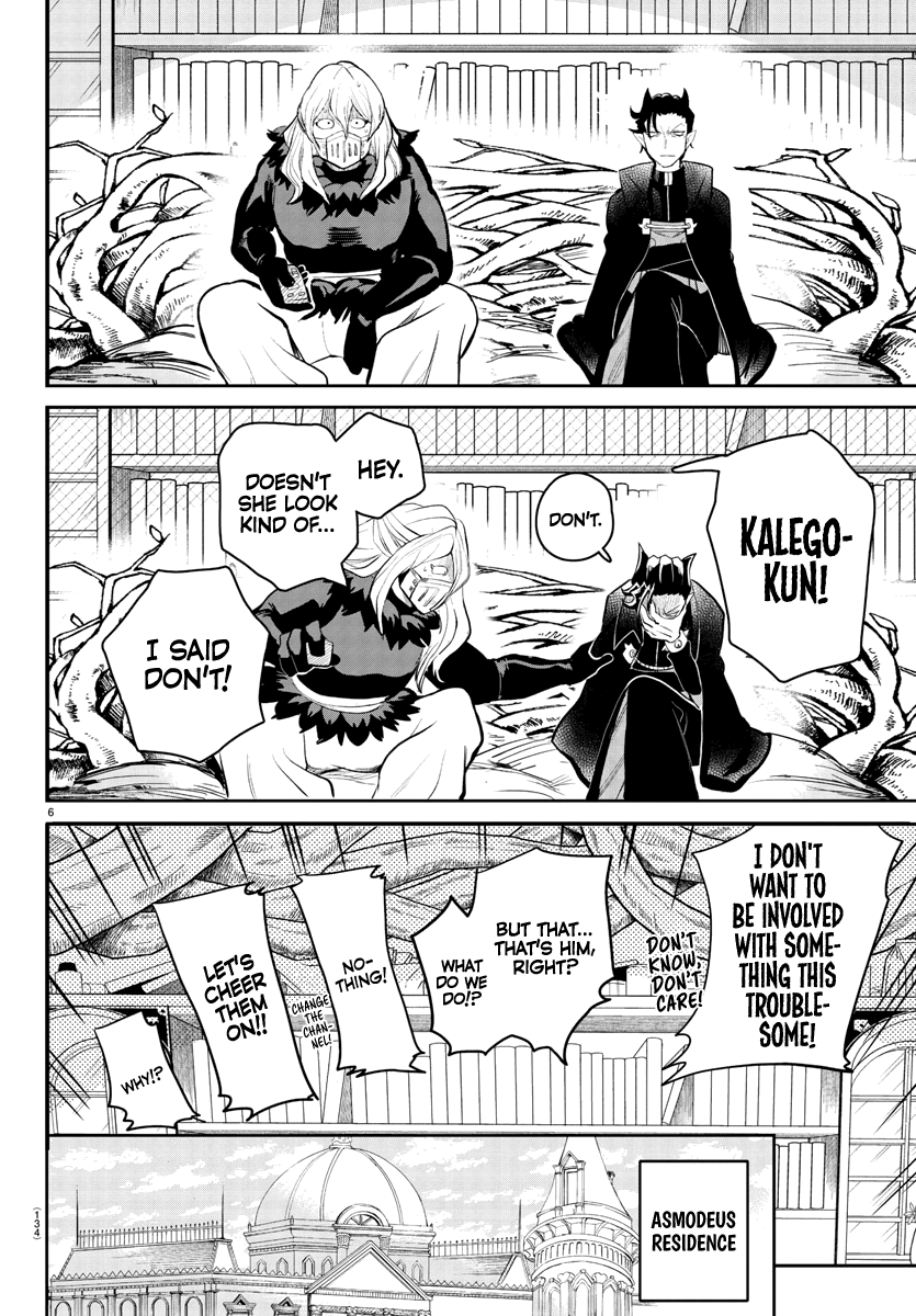 Mairimashita! Iruma-Kun - Chapter 191: Irumi's Fanclub