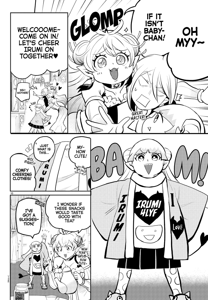 Mairimashita! Iruma-Kun - Chapter 191: Irumi's Fanclub