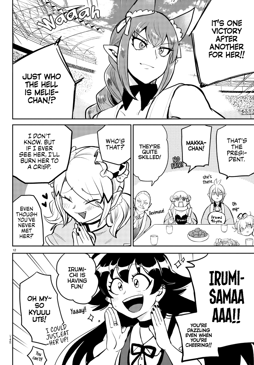 Mairimashita! Iruma-Kun - Chapter 191: Irumi's Fanclub