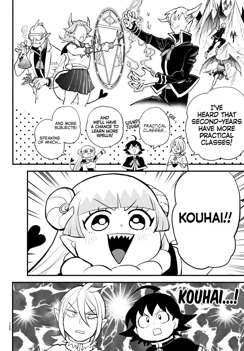 Mairimashita! Iruma-Kun - Chapter 204