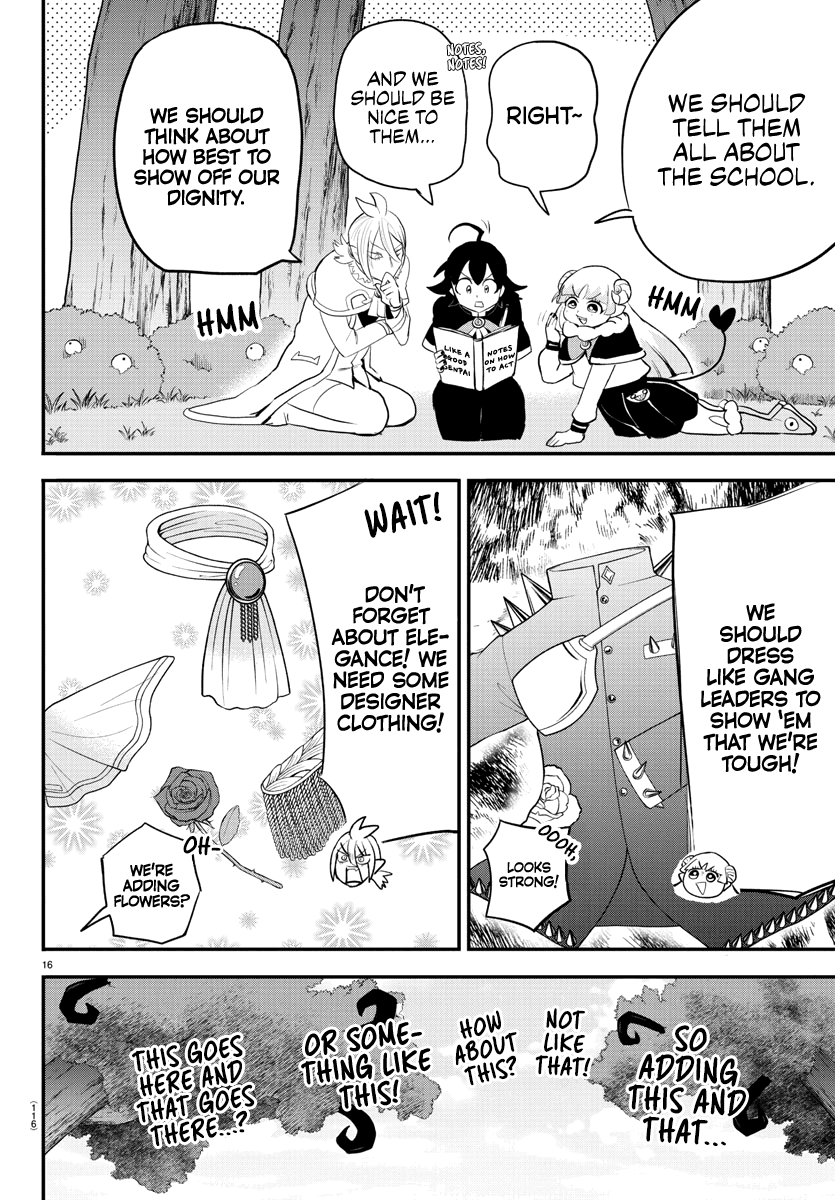 Mairimashita! Iruma-Kun - Chapter 204