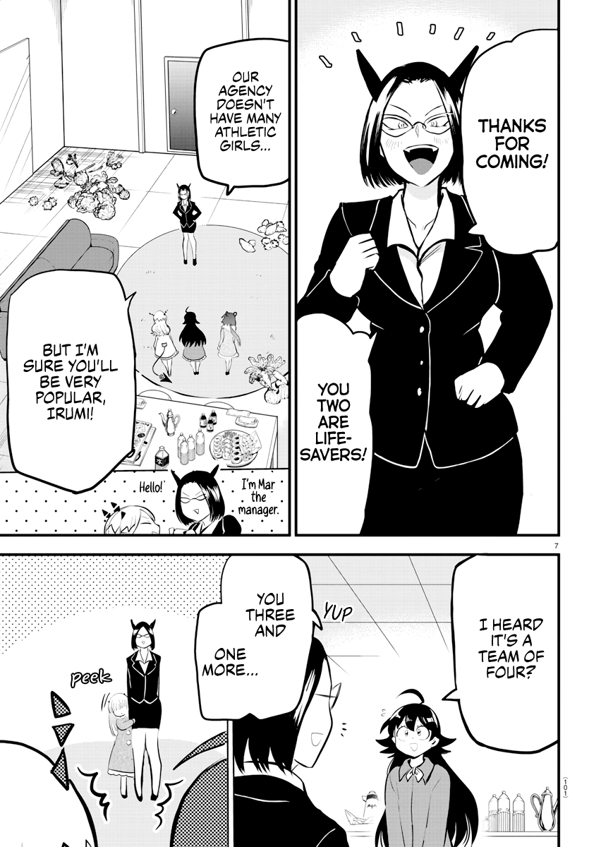 Mairimashita! Iruma-Kun - Chapter 185: The Evidol Games