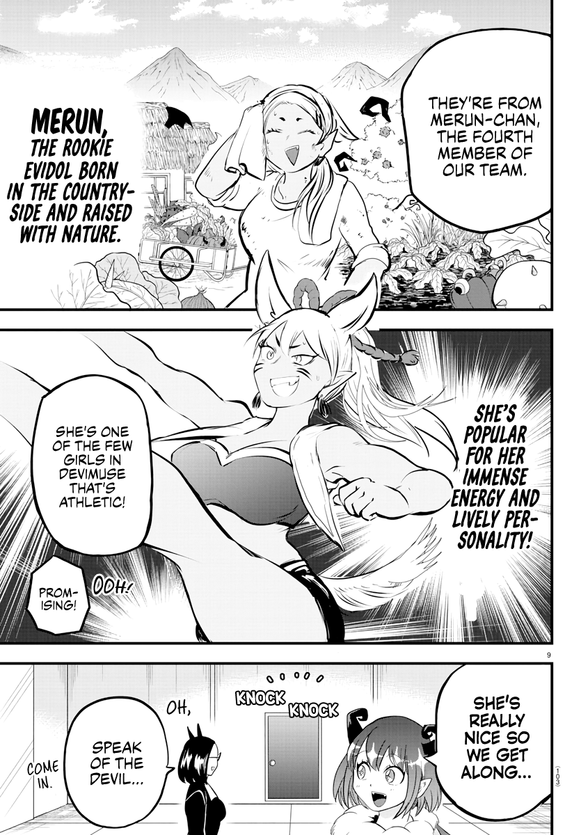 Mairimashita! Iruma-Kun - Chapter 185: The Evidol Games