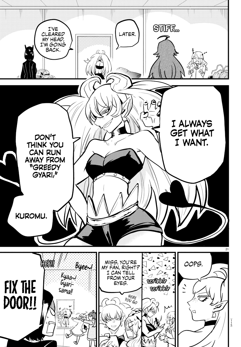 Mairimashita! Iruma-Kun - Chapter 185: The Evidol Games