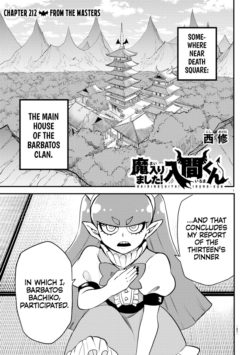 Mairimashita! Iruma-Kun - Chapter 212: From The Masters