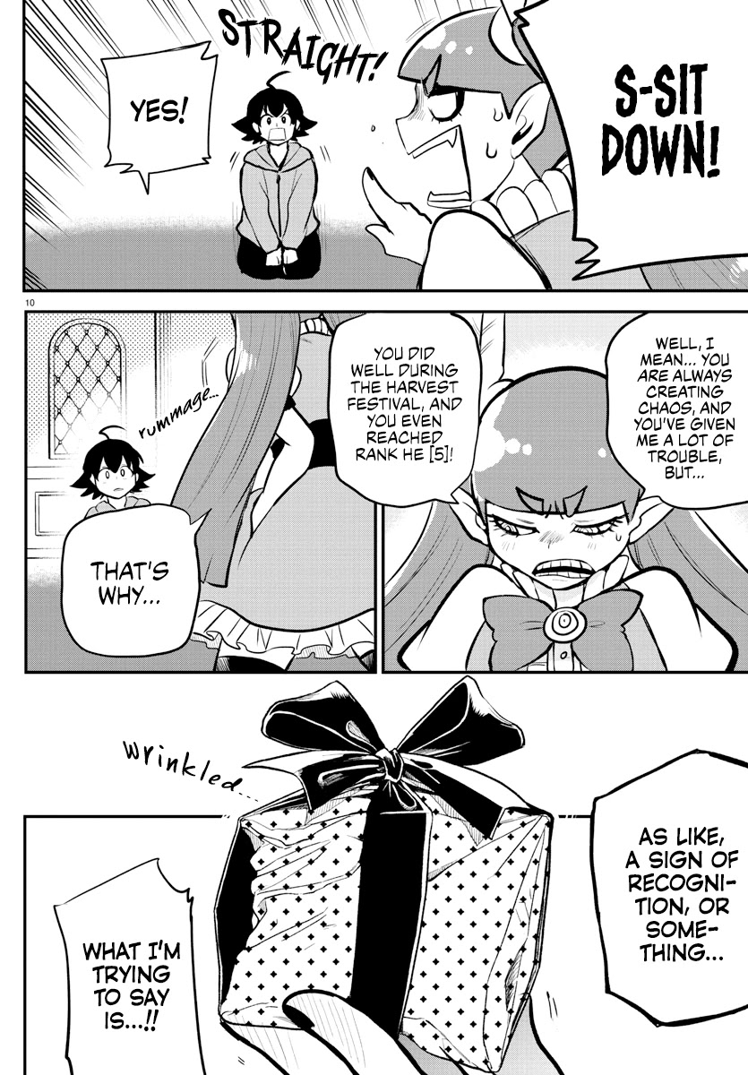 Mairimashita! Iruma-Kun - Chapter 212: From The Masters