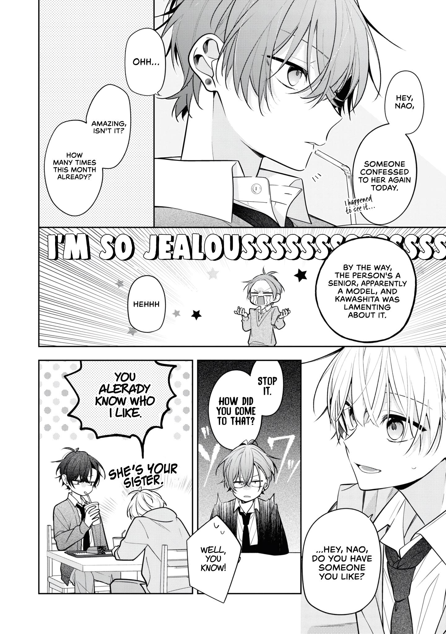 Nee-Chan No Tomodachi Ga Uzai-Banashi - Vol.1 Chapter 2