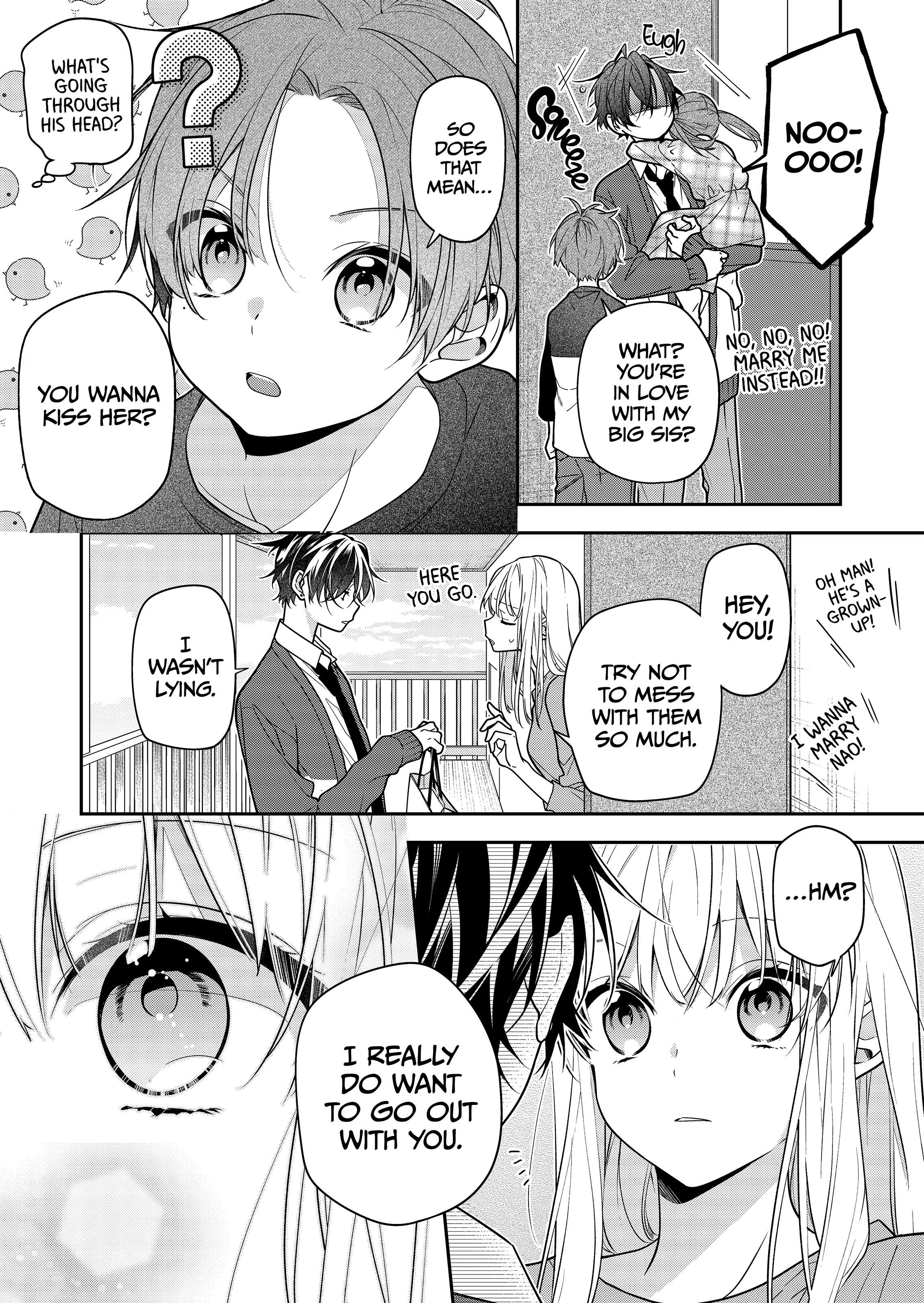 Nee-Chan No Tomodachi Ga Uzai-Banashi - Chapter 16