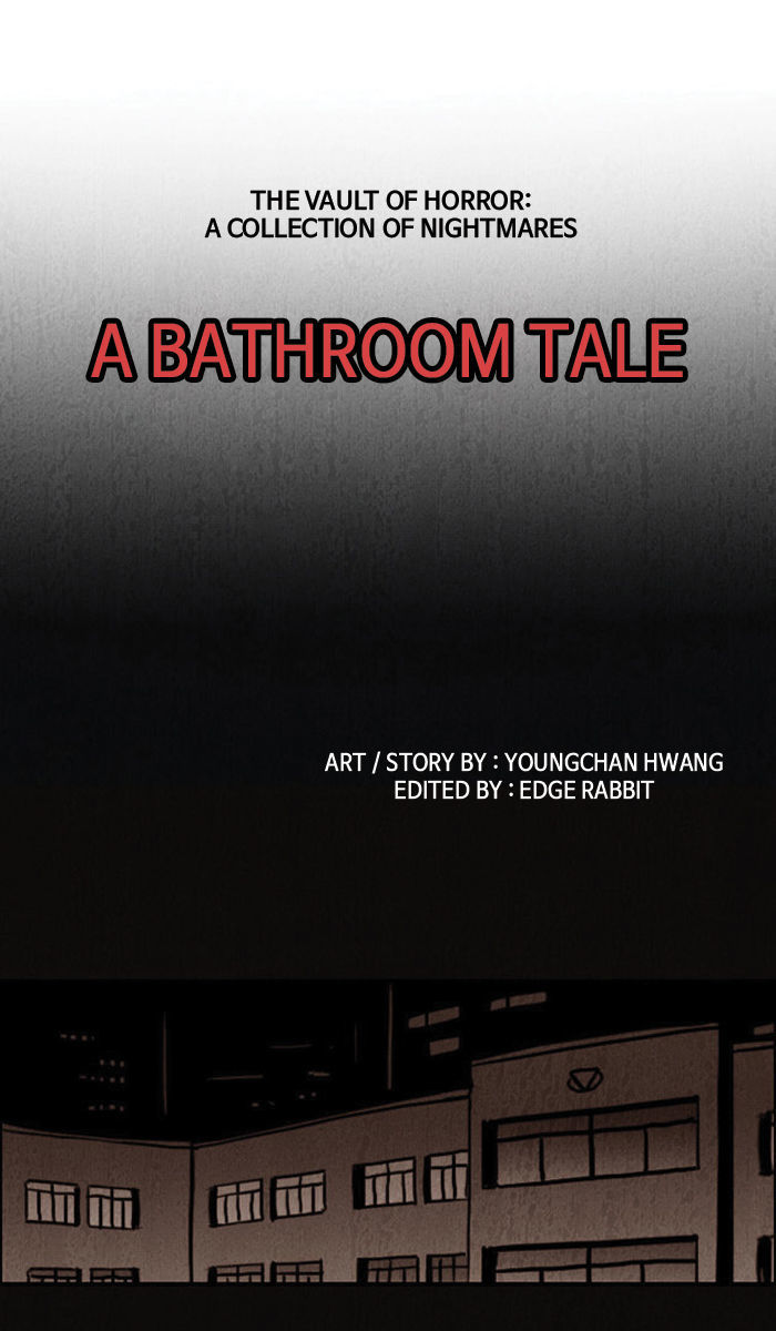 The Vault Of Horror: A Collection Of Nightmares - Chapter 7 : A Bathroom Tale