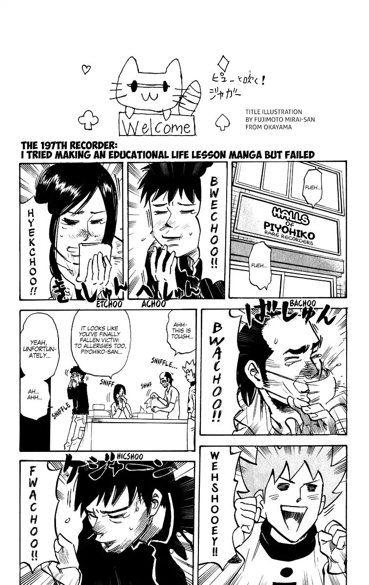 Pyu To Fuku! Jaguar - Chapter 197: I Tried Making An Educational Life Lesson Manga But Failed