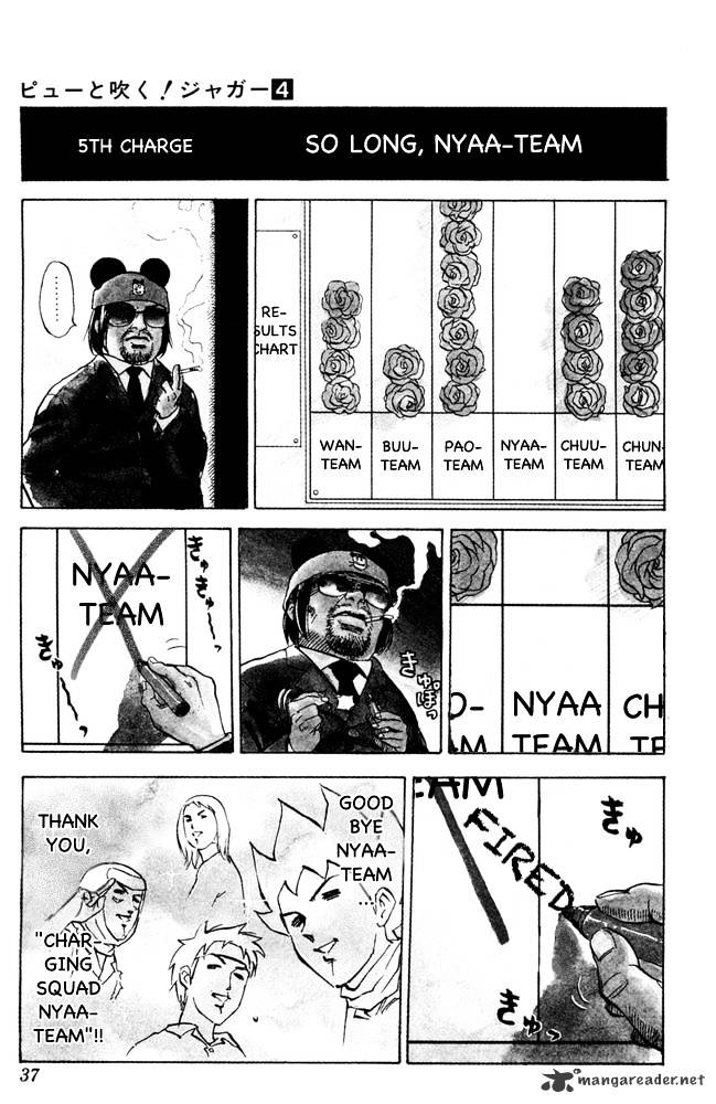 Pyu To Fuku! Jaguar - Chapter 65 : Charging Squad Nyaa Team