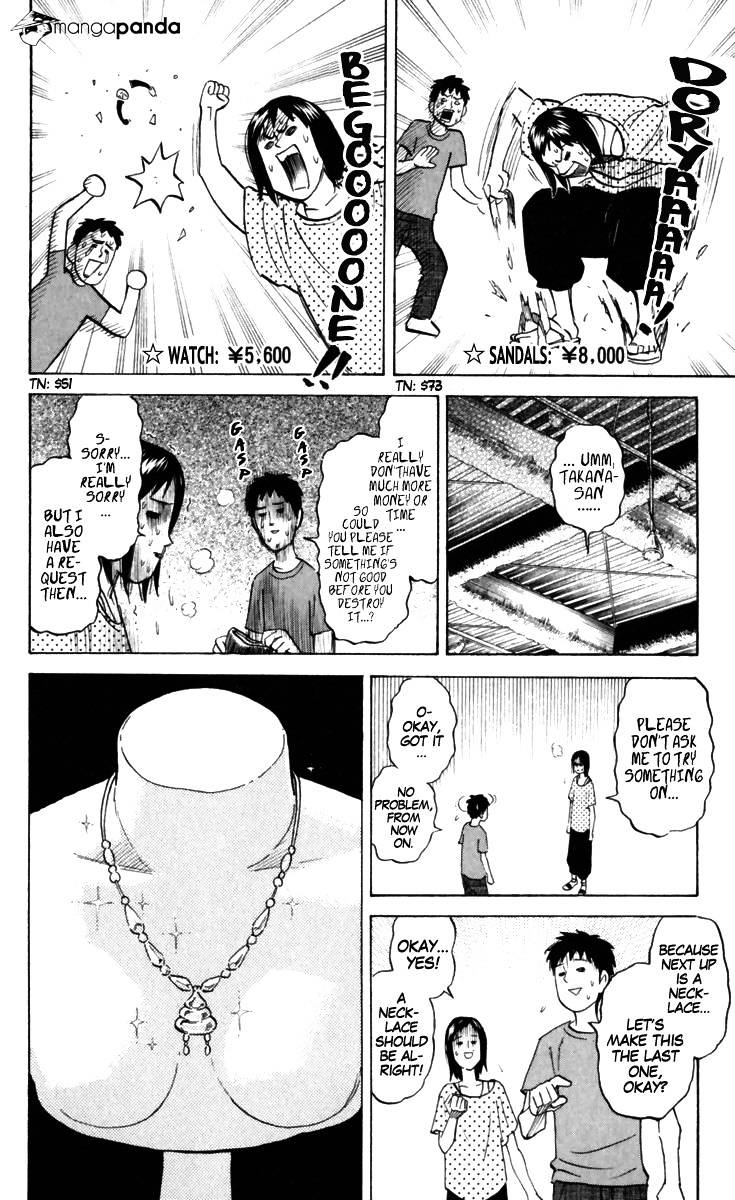 Pyu To Fuku! Jaguar - Chapter 166 : That Something You Lost That Day.. Priceless