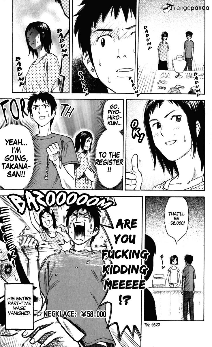 Pyu To Fuku! Jaguar - Chapter 166 : That Something You Lost That Day.. Priceless