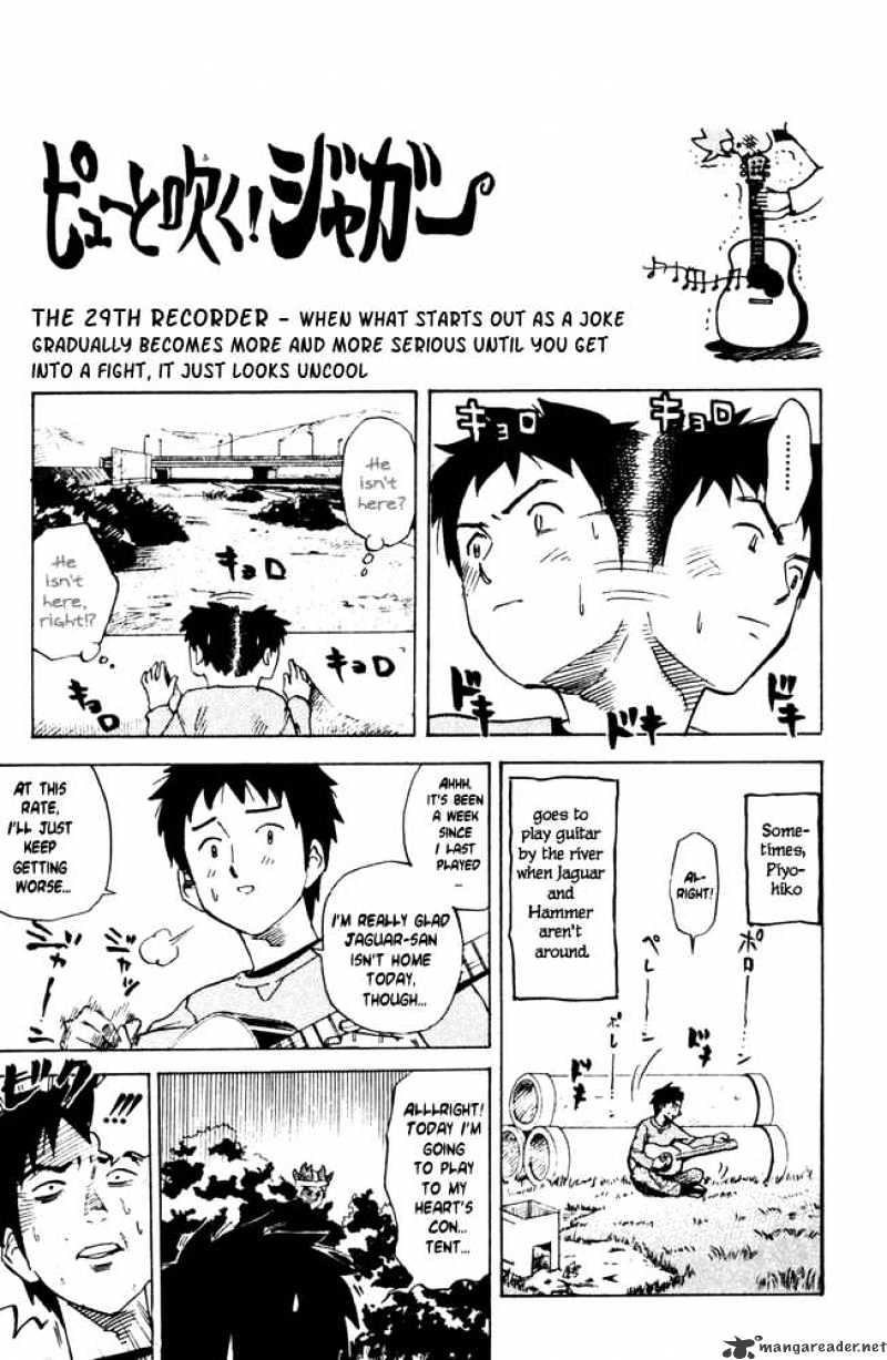 Pyu To Fuku! Jaguar - Chapter 29 : When What Starts Out As A Joke Gradually Becomes More And More Serious