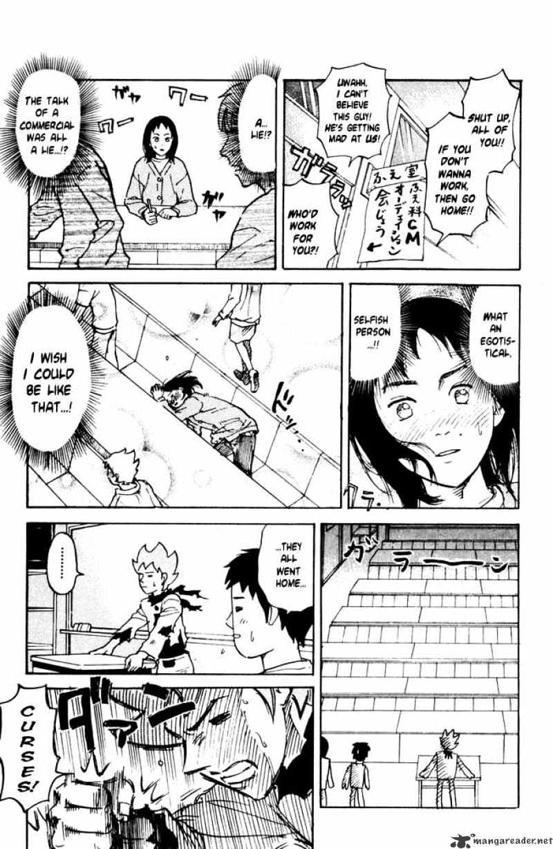 Pyu To Fuku! Jaguar - Chapter 28 : Even Match With A Squirrel