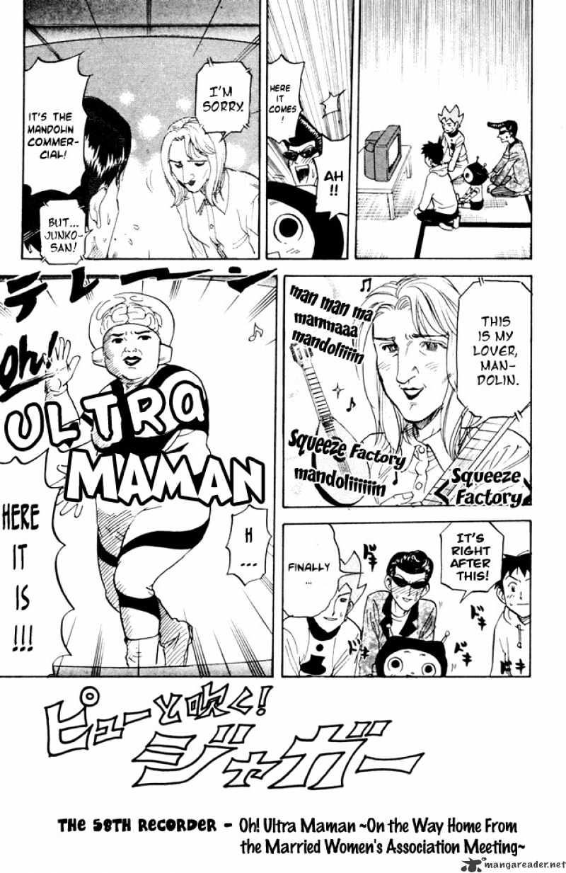 Pyu To Fuku! Jaguar - Chapter 58 : Oh! Ultra Maman