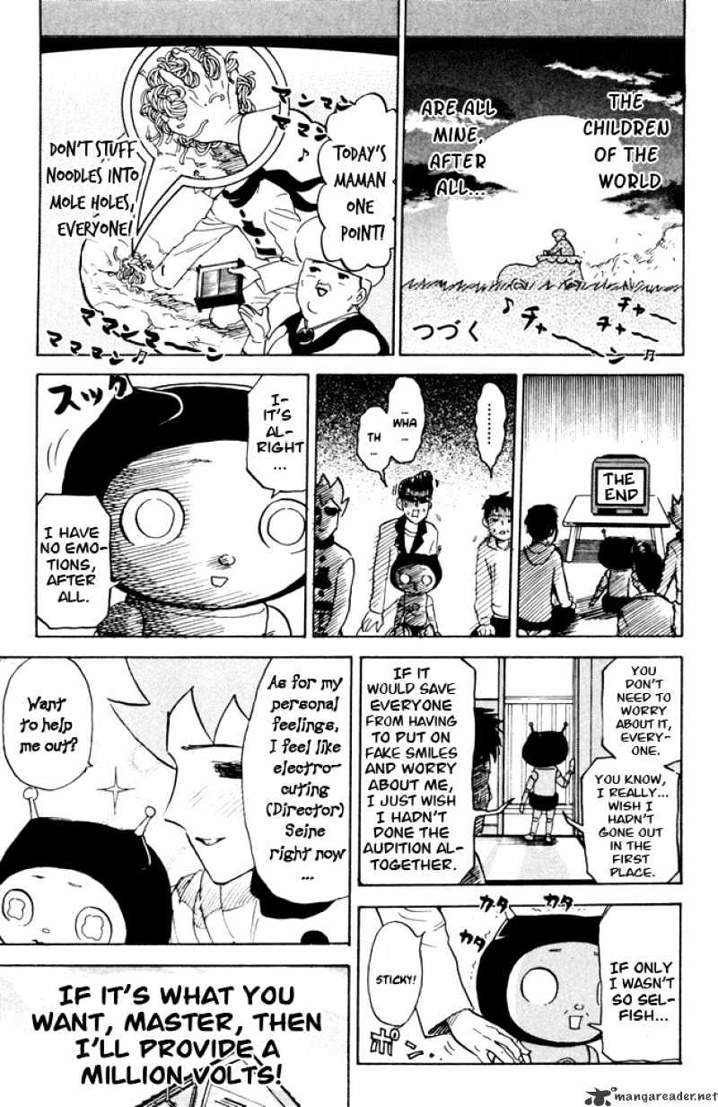 Pyu To Fuku! Jaguar - Chapter 58 : Oh! Ultra Maman