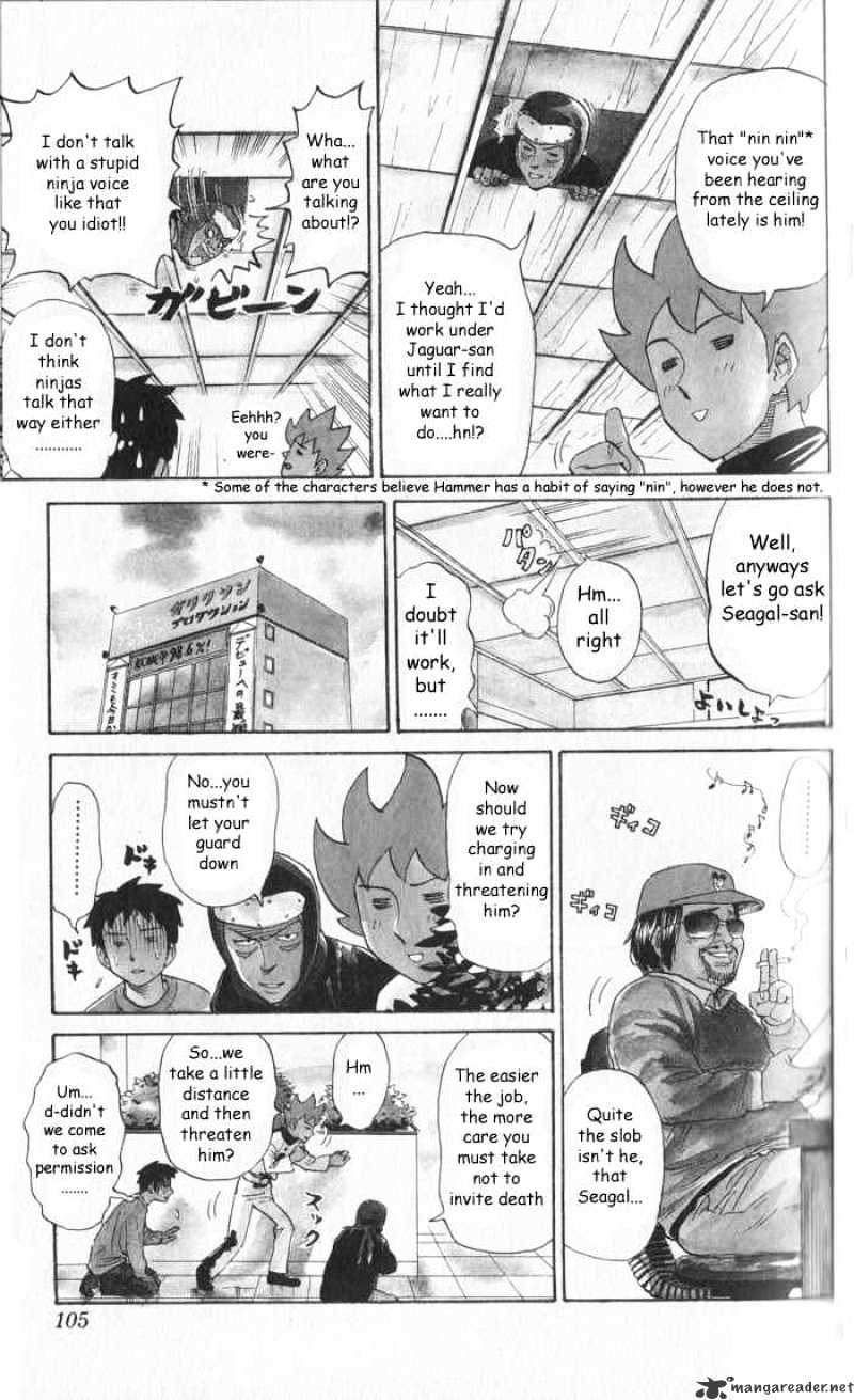 Pyu To Fuku! Jaguar - Chapter 13 : Say You Don't Care What Happens