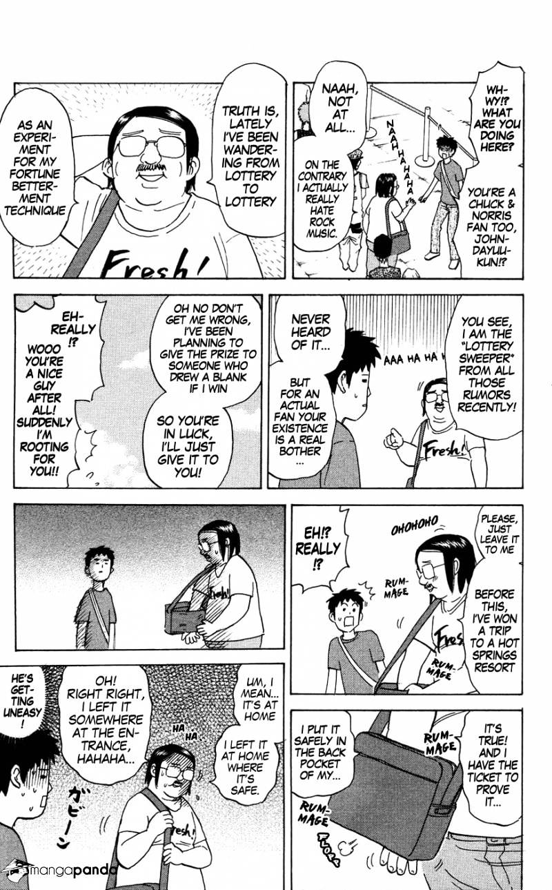 Pyu To Fuku! Jaguar - Chapter 126 : Lottery Tickets Are This Season's Specialty