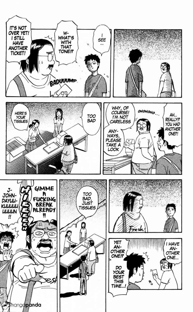 Pyu To Fuku! Jaguar - Chapter 126 : Lottery Tickets Are This Season's Specialty