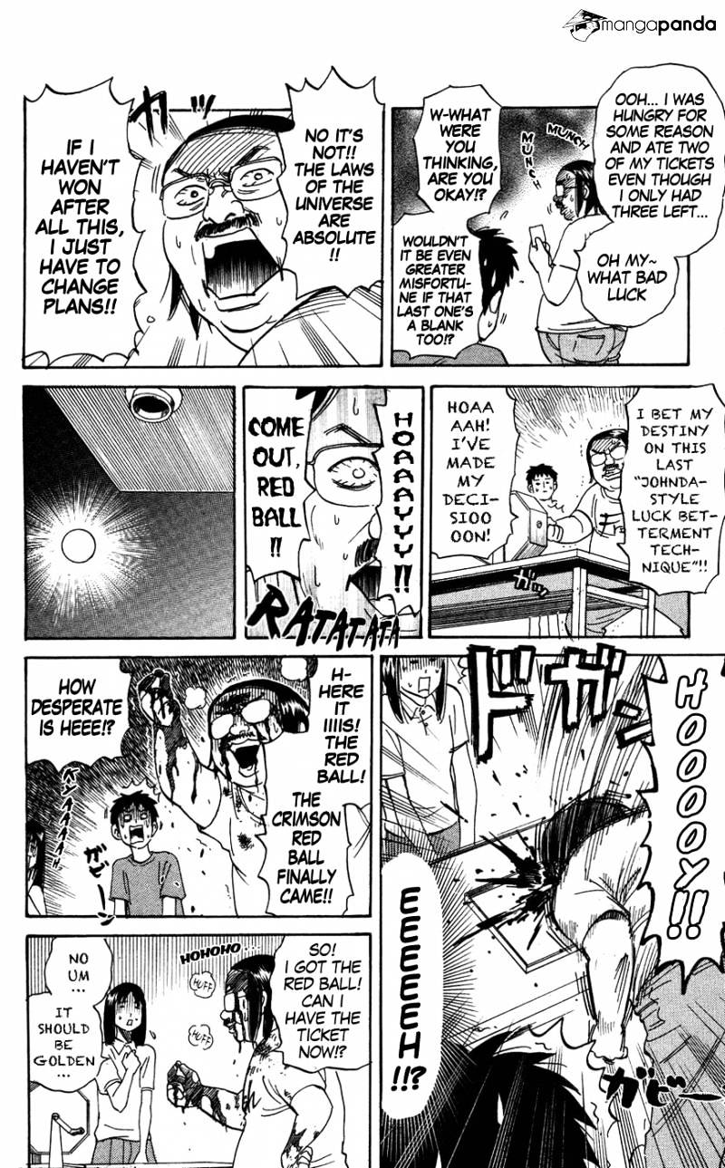 Pyu To Fuku! Jaguar - Chapter 126 : Lottery Tickets Are This Season's Specialty