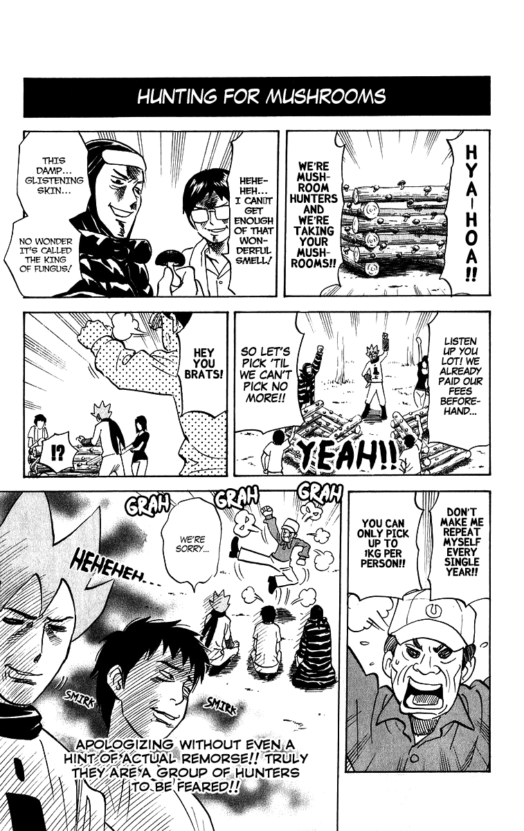 Pyu To Fuku! Jaguar - Vol.10 Chapter 216: Autumn Outing Crime Spree