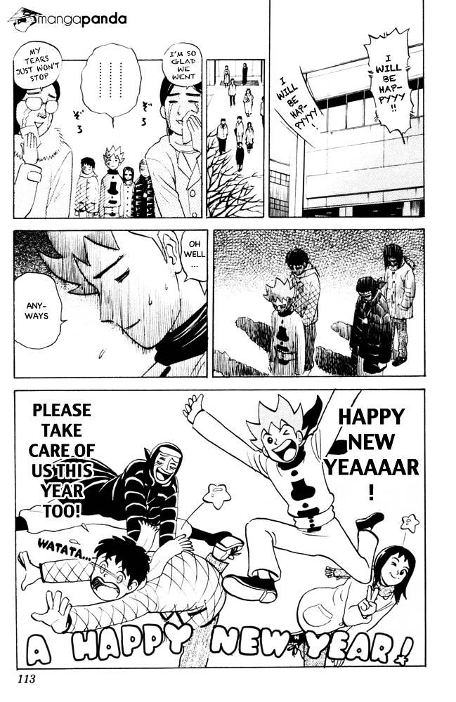 Pyu To Fuku! Jaguar - Chapter 97 : Greeting The New Year? Just Go Ahead And Try It!