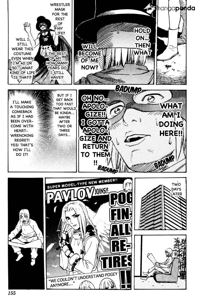 Pyu To Fuku! Jaguar - Chapter 102 : The Way You Look When Fighting Makes Actual Fighters Laugh