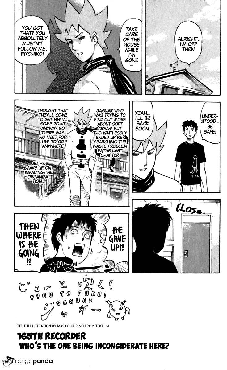 Pyu To Fuku! Jaguar - Chapter 165 : Who's The One Being Inconsiderate Here?