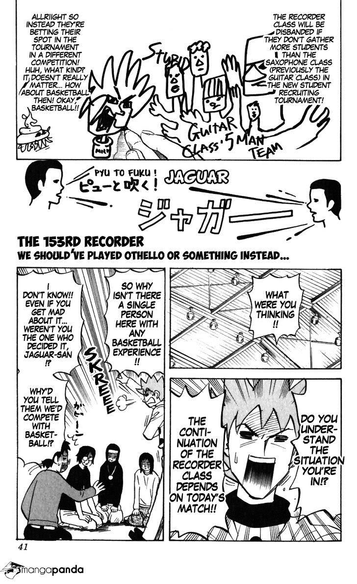 Pyu To Fuku! Jaguar - Chapter 153 : We Should've Played Othello Or Something Instead...