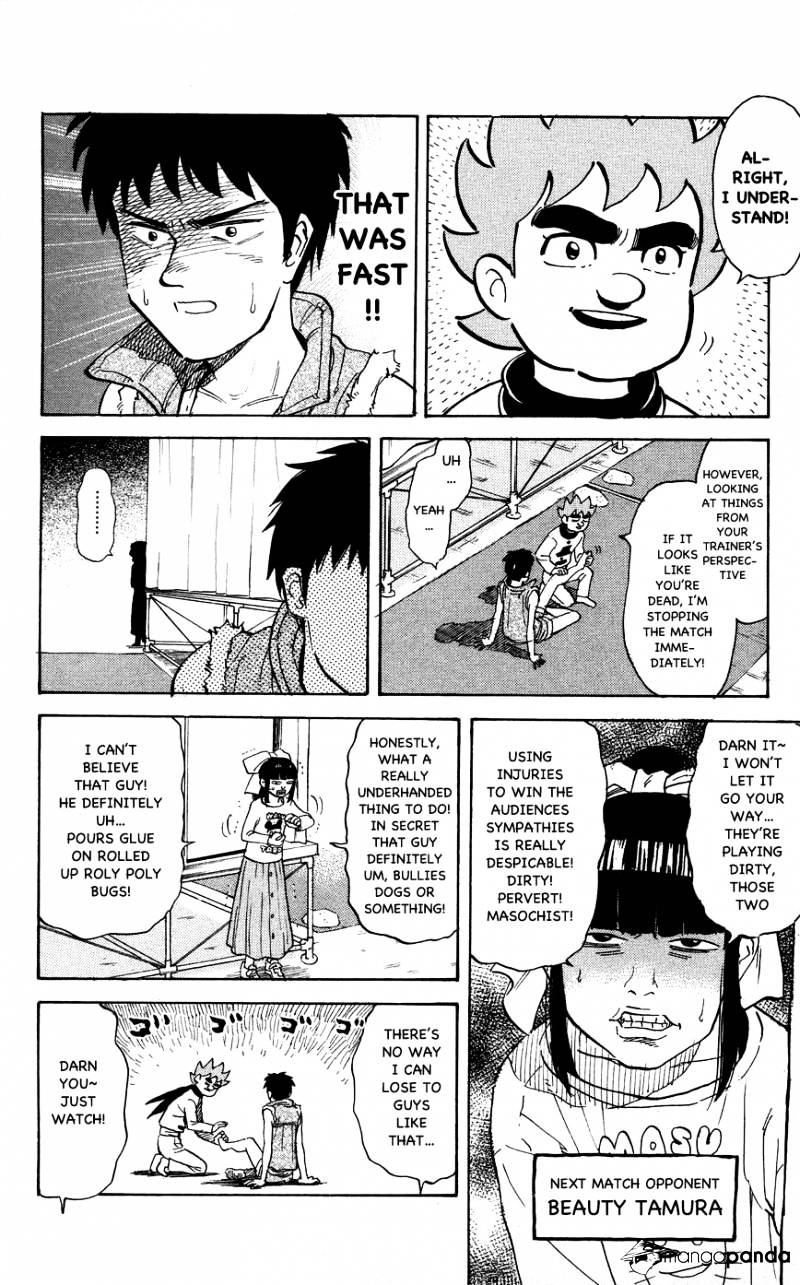 Pyu To Fuku! Jaguar - Chapter 107 : Vichirou Really Did His Best