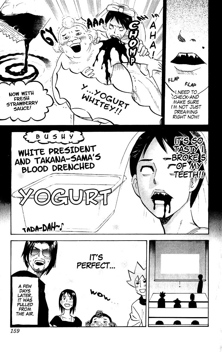 Pyu To Fuku! Jaguar - Vol.10 Chapter 213: White Fairy Yogurt Whitey