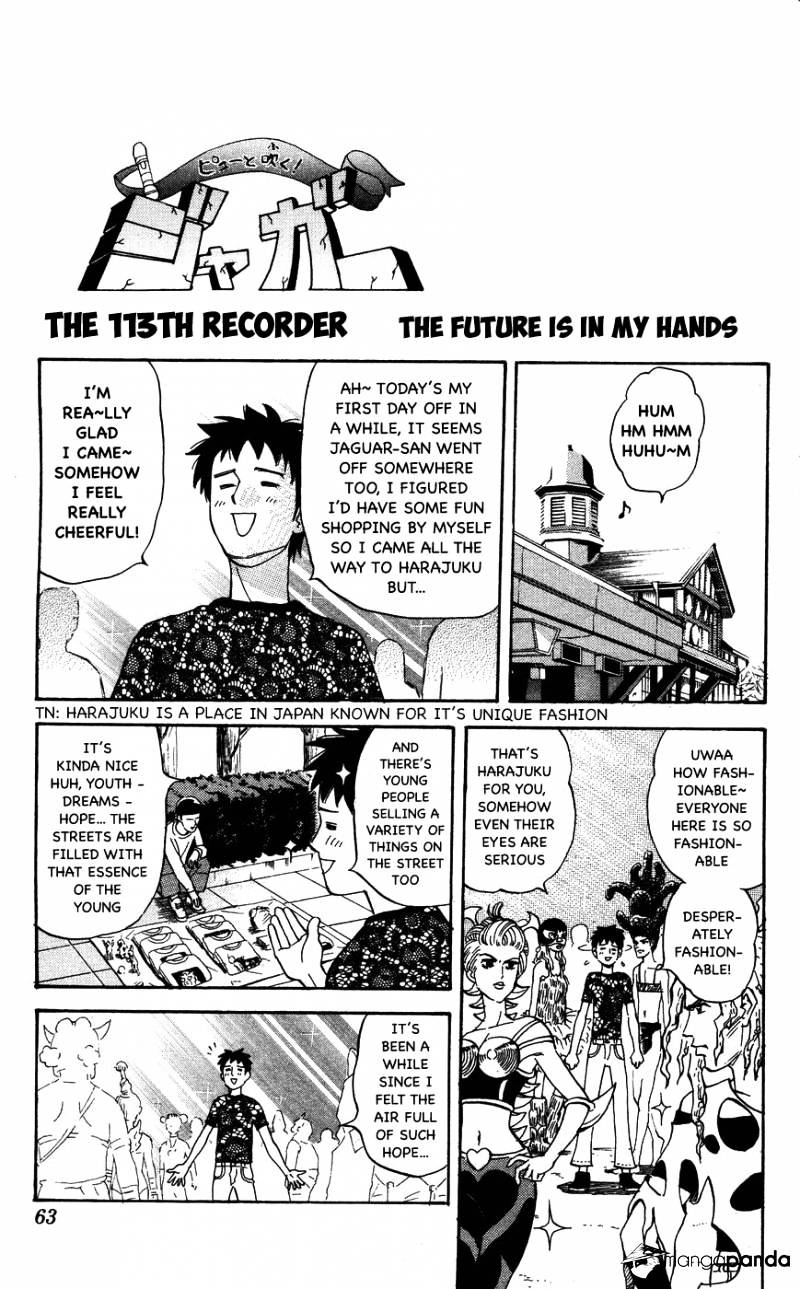 Pyu To Fuku! Jaguar - Chapter 113 : The Future Is In My Hands