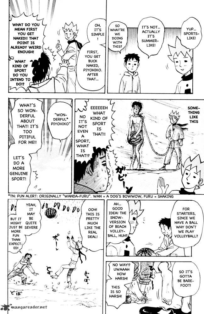 Pyu To Fuku! Jaguar - Chapter 94 : Wonderful Piyohiko