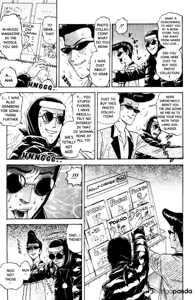 Pyu To Fuku! Jaguar - Chapter 98 : Alliance Of The Fanboys In The Prime Of Manhood