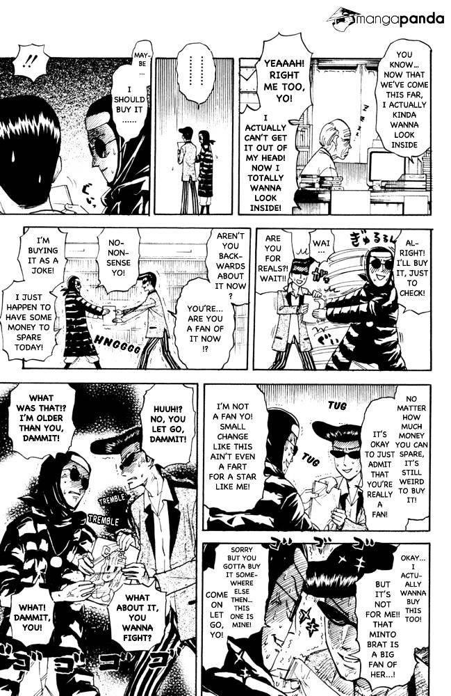 Pyu To Fuku! Jaguar - Chapter 98 : Alliance Of The Fanboys In The Prime Of Manhood