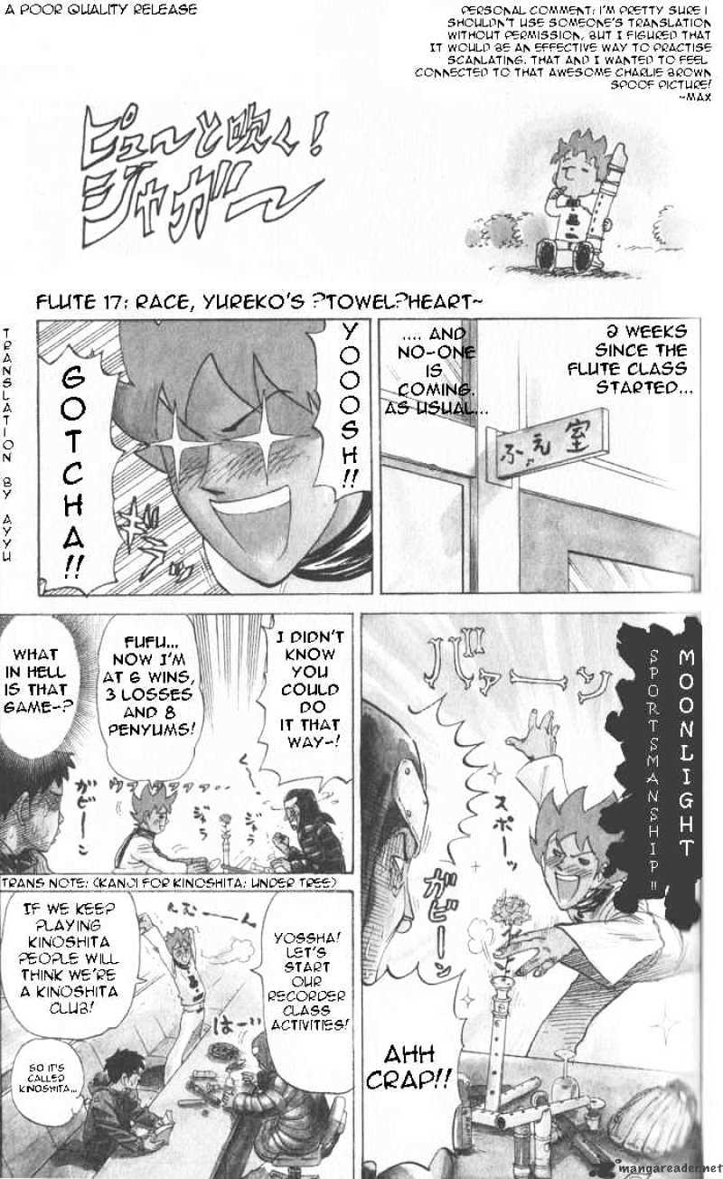 Pyu To Fuku! Jaguar - Chapter 17 : Race Yureko's Towel Heart